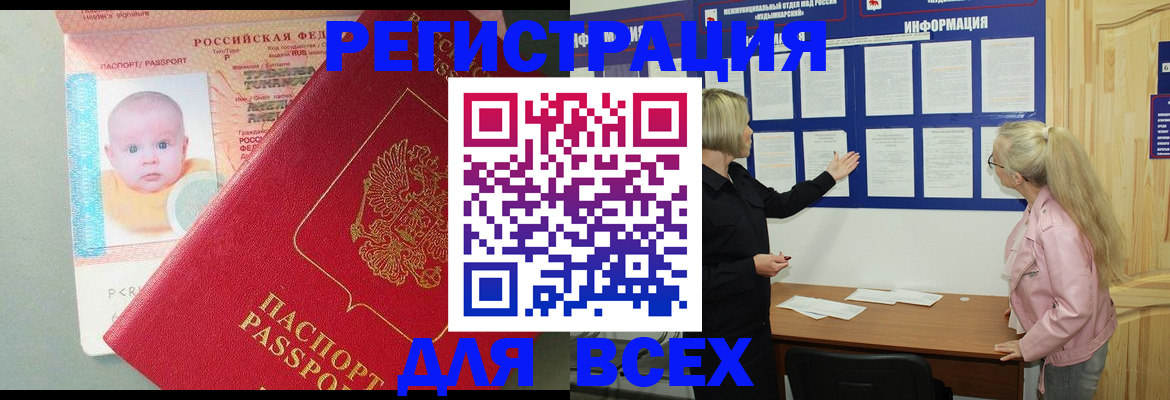 форма 3 в Питкяранте